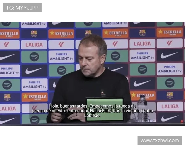 弗里克或派坎塞洛首发强攻制敌