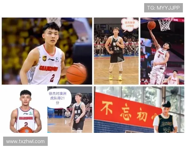 广东逆转超北京 徐杰爆发萨林杰豪取三双